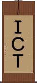 ＩＣＴ Scroll