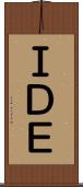 ＩＤＥ Scroll