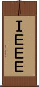 ＩＥＥＥ Scroll