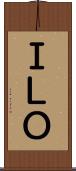 ＩＬＯ Scroll