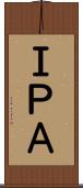 ＩＰＡ Scroll