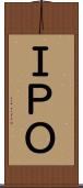 ＩＰＯ Scroll