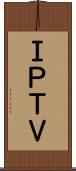 ＩＰＴＶ Scroll