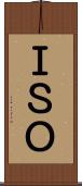 ＩＳＯ Scroll
