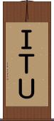 ＩＴＵ Scroll
