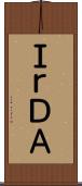 ＩｒＤＡ Scroll