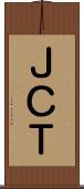 ＪＣＴ Scroll