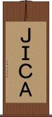 ＪＩＣＡ Scroll