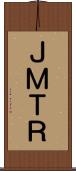 ＪＭＴＲ Scroll