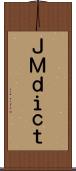 ＪＭｄｉｃｔ Scroll