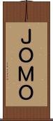 ＪＯＭＯ Scroll