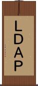 ＬＤＡＰ Scroll