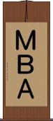 ＭＢＡ Scroll