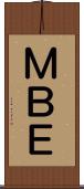 ＭＢＥ Scroll