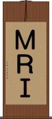 ＭＲＩ Scroll