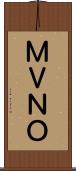 ＭＶＮＯ Scroll