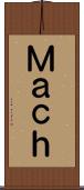 Ｍａｃｈ Scroll