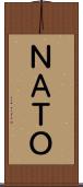 ＮＡＴＯ Scroll