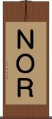 ＮＯＲ Scroll