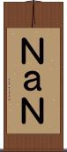 ＮａＮ Scroll