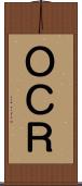 ＯＣＲ Scroll