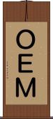 ＯＥＭ Scroll