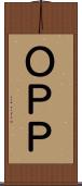 ＯＰＰ Scroll