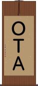 ＯＴＡ Scroll