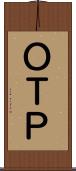 ＯＴＰ Scroll
