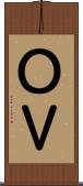 ＯＶ Scroll