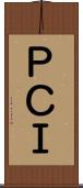 ＰＣＩ Scroll