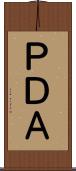 ＰＤＡ Scroll