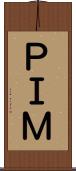 ＰＩＭ Scroll
