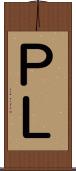 ＰＬ Scroll
