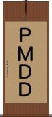 ＰＭＤＤ Scroll