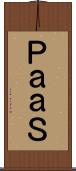 ＰａａＳ Scroll
