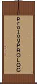 Ｐｒｏｌｏｇ Scroll