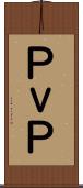 ＰｖＰ Scroll