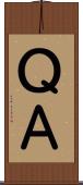 Ｑ＆Ａ Scroll