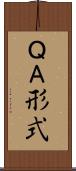 Ｑ＆Ａ形式 Scroll