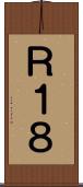 Ｒ１８ Scroll