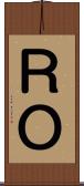 ＲＯ Scroll