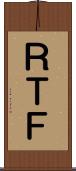ＲＴＦ Scroll