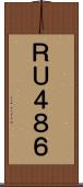 ＲＵ４８６ Scroll