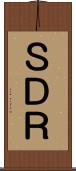 ＳＤＲ Scroll