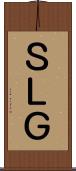 ＳＬＧ Scroll