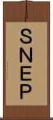 ＳＮＥＰ Scroll