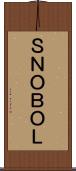 ＳＮＯＢＯＬ Scroll