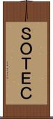ＳＯＴＥＣ Scroll