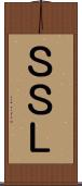 ＳＳＬ Scroll